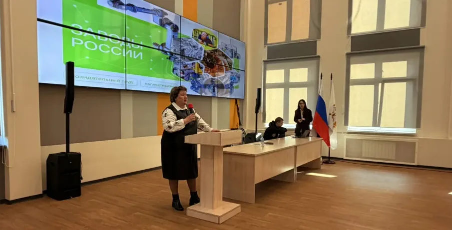 Первый замглавы Минпрома Нижегородской области Альбина Разина провела занятие «Разговоры о важном» в нижегородской школе